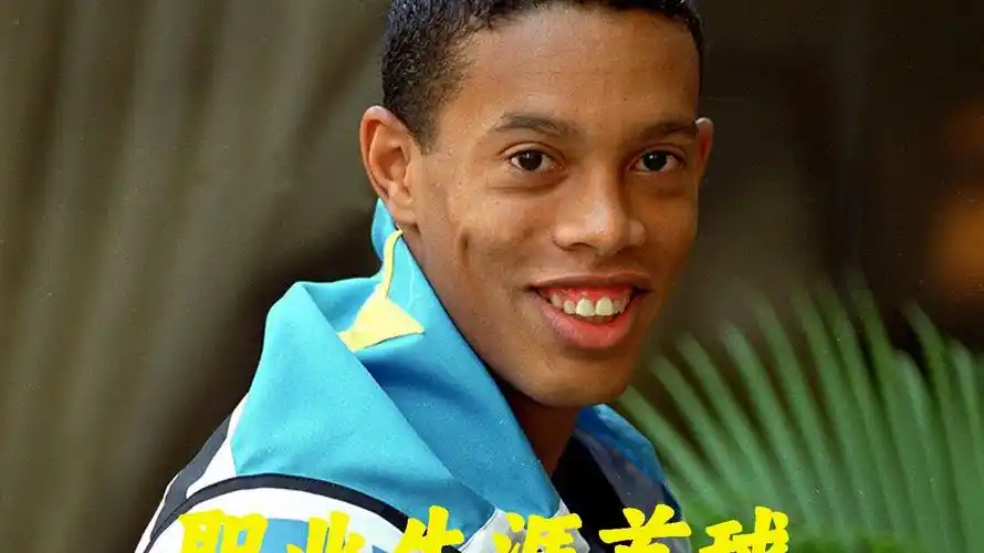 键比赛