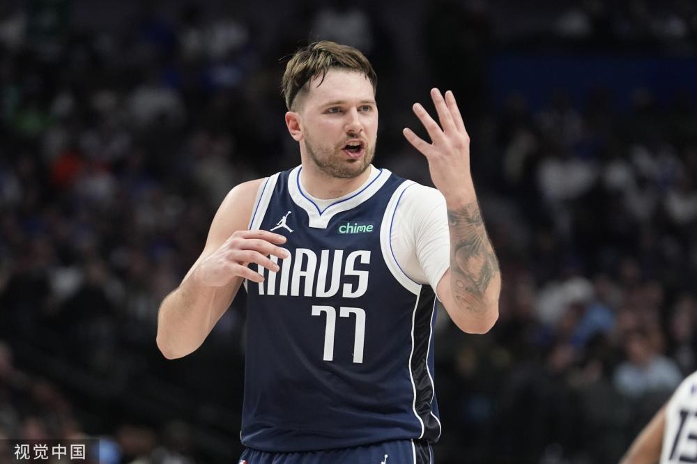 罗德里戈 罗德里戈