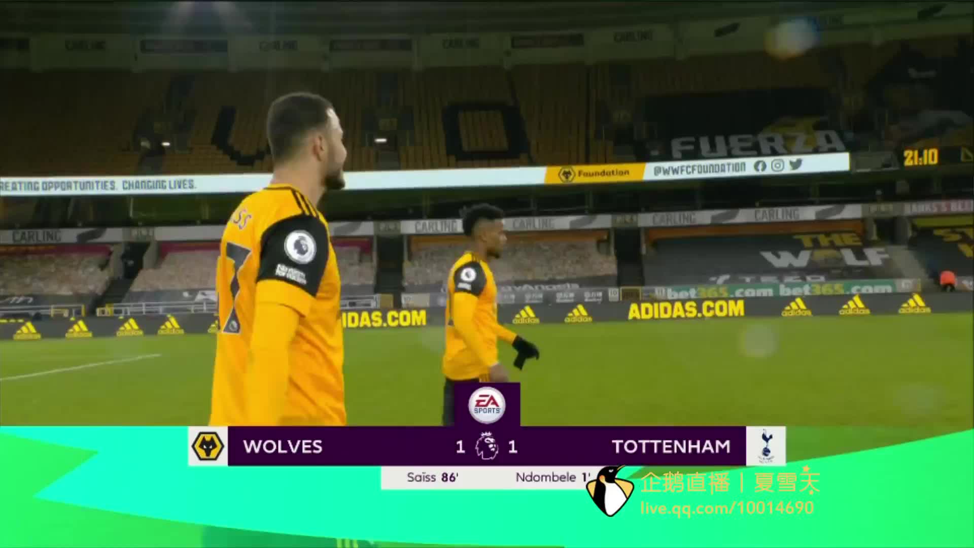 新赛季开局 新赛季开局